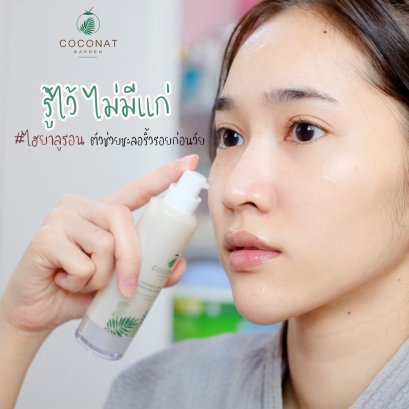 รู้ไว้ ไม่มีแก่  #ไฮยาลูรอน ตัวช่วยชะลอริ้วรอยก่อนวัย