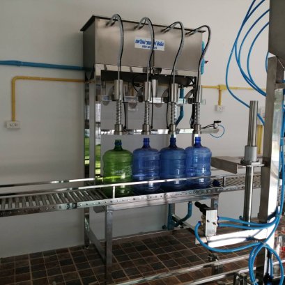 กรองน้ำอุตสาหกรรม