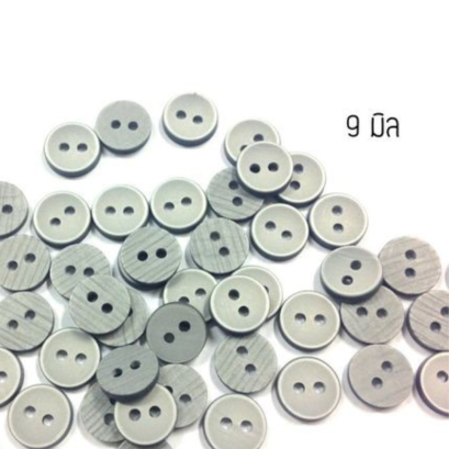 กระดุมสีเงิน​ 9มิล​ (100 เม็ด)