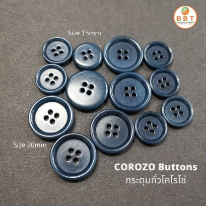 กระดุม Corozo สีน้ำเงิน ( ถั่วโคโรโซ่ )