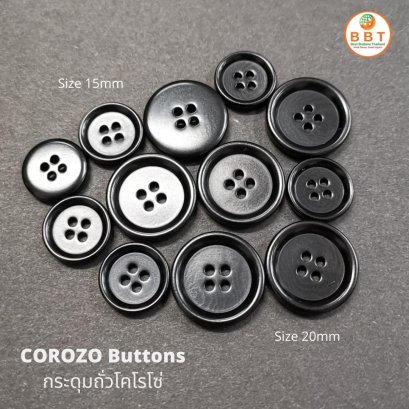 กระดุม Corozo สีดำ ( ถั่วโคโรโซ่ )