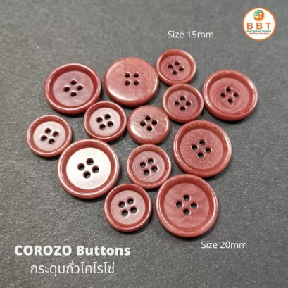 กระดุม Corozo สีแดง ( ถั่วโคโรโซ่ )