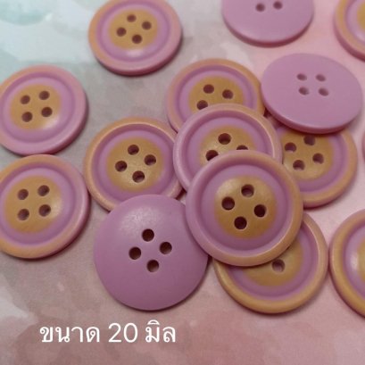 กระดุมเสื้อ/กางเกงสีชมพู ขนาด 20 มิล (100 เม็ด )