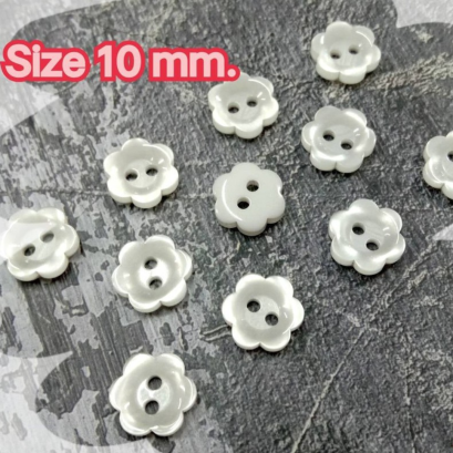 กระดุมดอกไม้สีขาว 10 มิล (50เม็ด)