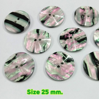 กระดุมเปลือกหอย 25 มิล (20เม็ด)