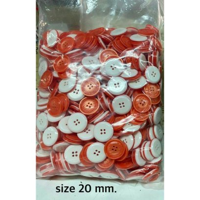 กระดุมเสื้อสูท/โค้ท ติดกางเกง 20มิล (100 เม็ด)