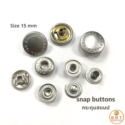 Silver snap buttons, logo stamping