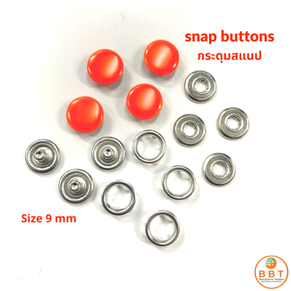 กระดุมสแนปพ่นสี