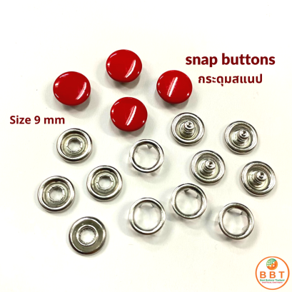 กระดุมสแนปพ่นสี