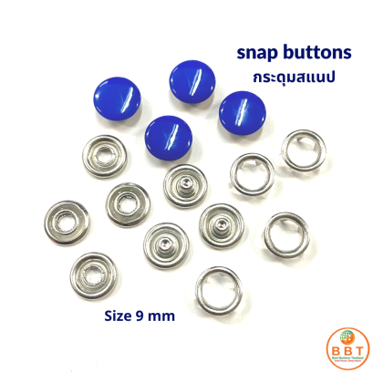 กระดุมสแนปพ่นสี