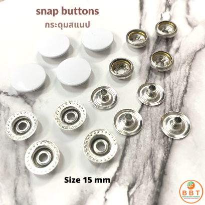 Snap Buttons