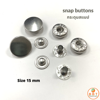 Snap Buttons