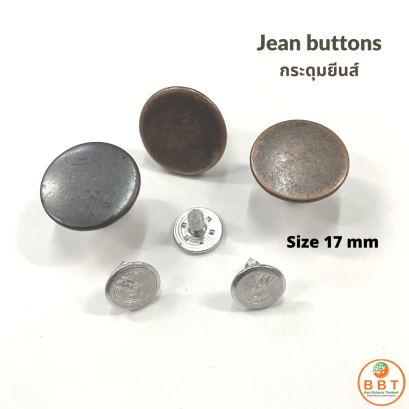 jeans button(copy)