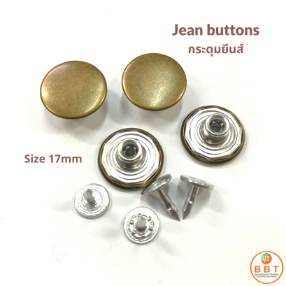 กระดุมยีนส์สีทอง