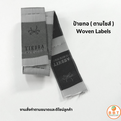 ป้ายคอเสื้อ