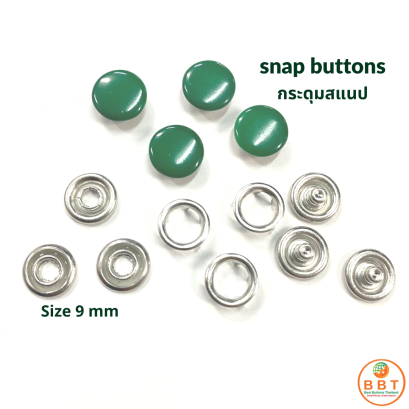 กระดุมสแนปพ่นสี