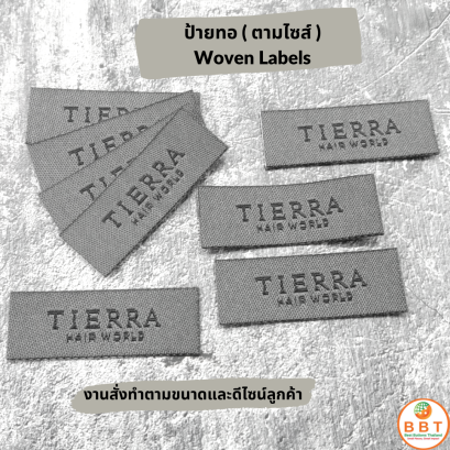 ป้ายคอเสื้อ