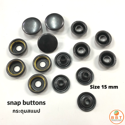 Smoked Black Snap Buttons