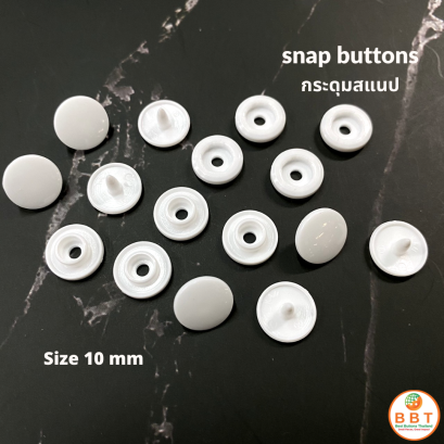 white plastic snap button