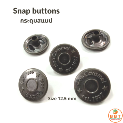 Silver snap buttons, logo stamping
