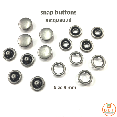 กระดุมสแนปหัวสีเทา