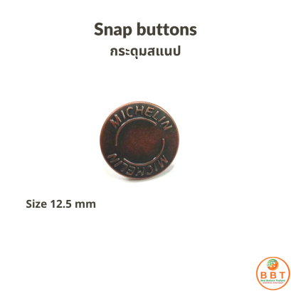 Silver snap buttons, logo stamping