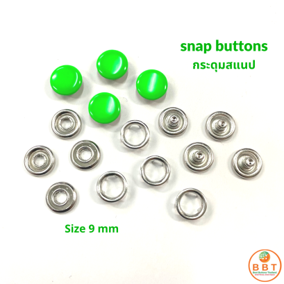 กระดุมสแนปพ่นสี