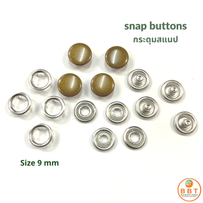 กระดุมสแนปพ่นสี