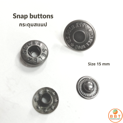Silver snap buttons, logo stamping