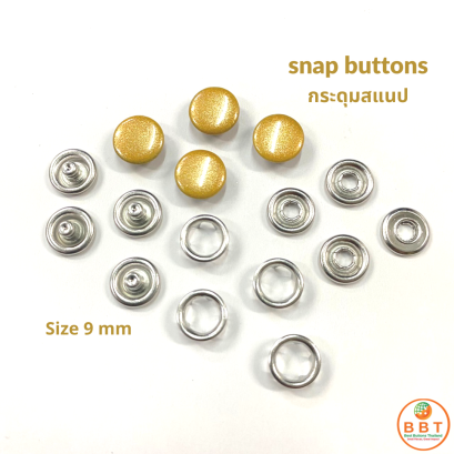 กระดุมสแนปพ่นสี