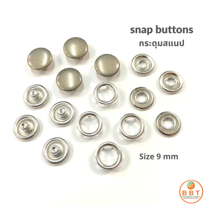 กระดุมสแนปพ่นสี