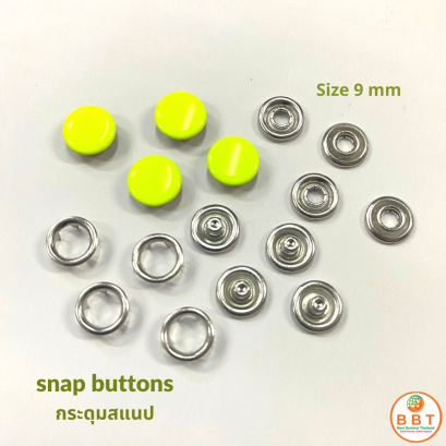 กระดุมสแนปพ่นสี