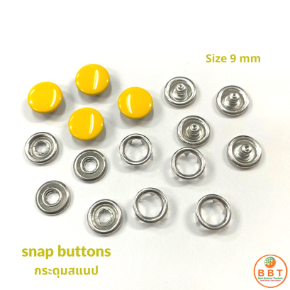 กระดุมสแนปพ่นสี