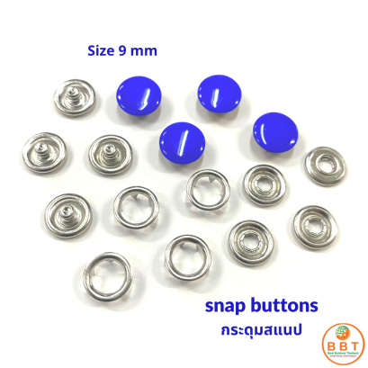 กระดุมสแนปพ่นสี