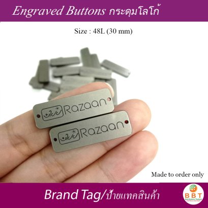 Brand Tag
