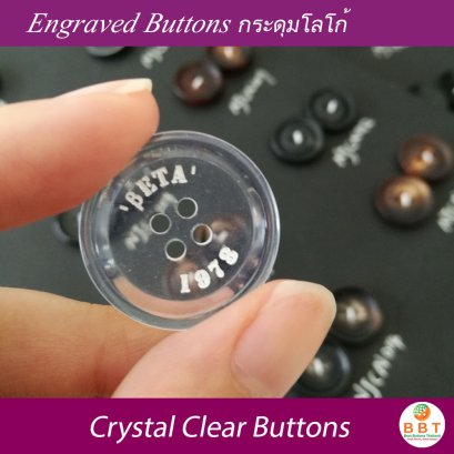 กระดุมใสคริสตัล ลงโลโก้