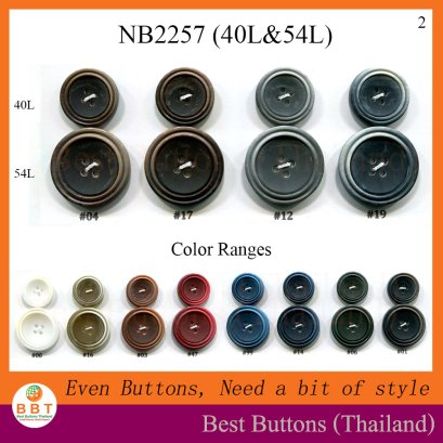 NB2257 (40L&amp;54L)