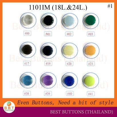 1101IM(18L&amp;24L)