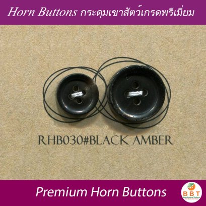 Real Horn Buttons
