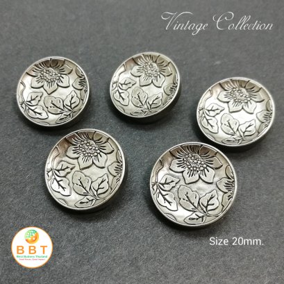 กระดุมวินเทจสีเงินรมดำ 20 มิล