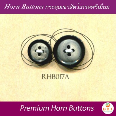 กระดุมเขาสัตว์แท้