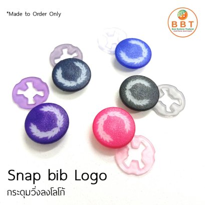 BIB Race Number Holder Logo17 mm.