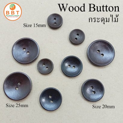 Wood Buttons 25 mm