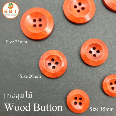 Wood Buttons 25 mm