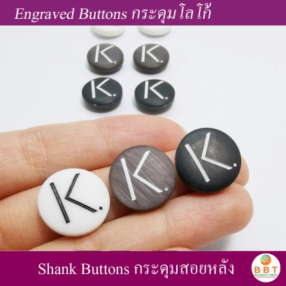 กระดุมโลโก้ลงสี ขนาด 20 มิล