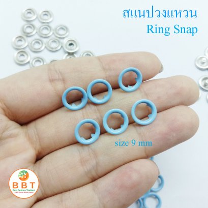 Blue Ring Snap Buttonห