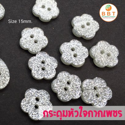 Glitter Flower Buttons