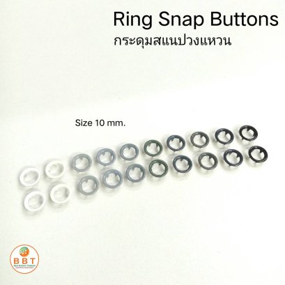 Ring Snap Buttons