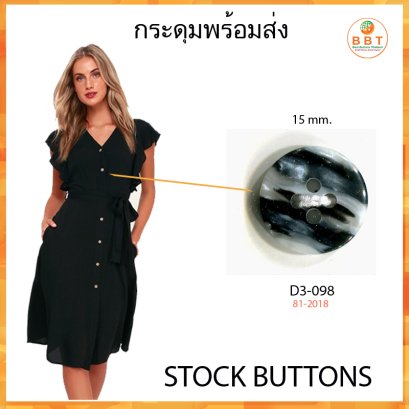 Black Three Tone Button 15 mm