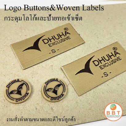 Logo Button with Matching Shirt Label